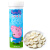 小猪佩奇（Peppa Pig）儿童零食 益生菌 奶片糖果 牛奶片 儿童休闲零食 24g 瓶装 (新旧包装随机发货)