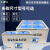 上海叶拓水浴锅HH-1(自动断水)水浴槽实验室电热恒温控温数显水浴锅箱