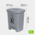 医疗垃圾桶拉基加厚黄色利器盒医院诊所用垃圾桶废物收纳脚踏桶 40L脚踏垃圾桶（生活）V