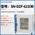 尚仪真空干燥箱实验室真空烘箱工业恒温烤箱电热恒温烘干箱 SN-DZF-6210B(210L)不锈钢内胆