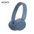 索尼（SONY） WH-CH520 舒适高效无线头戴式蓝牙耳机 音乐耳机 蓝色