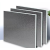 VERKEY 隔热板铝面保温板2cm厚（1.2米X0.6米）单面贴铝板