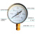 Y60氩气压力表AR减压器表头（0.4/1/1.6/2.5/4/6/10/25）MPa加厚 氩气压力表0-0.25mpa