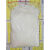 中纺标 纺织品耐水洗标准皂片测试用皂粉 GB/T3921不含荧光1kg/盒 不带发票
