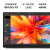 EHOMEWEI 便携式显示器 16英寸 QLED 2.5K分辨率 手机电脑拓展switch外接屏幕 【Q1】16英寸 QLED 2.5K 高色域