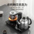 吉谷（K·KOU）全自动上水电热水壶茶盘烧水壶电茶壶煮茶器一体桌茶具套装电茶炉茶台TC010