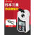 三量（sanliang）sanliang日本高精度数显糖度计测糖仪折光仪 RM551量程0-55精度0.2榨