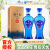 洋河洋河蓝色经典 海之蓝 绵柔型白酒 52度 520mL 2瓶 双瓶装