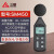 欧美品质日本分贝器分贝仪噪声噪音声仪家用噪音计测音量声音 SM3 SM450(A/C快慢加权AC/DC信号输