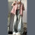 IQTM胖女孩穿显瘦的衣服胖mm梨形身材穿搭套装夏季美式复古收腰牛仔裤 三件套衬衫+背心+浅蓝牛仔裤 XL (115-130斤)