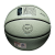 威尔胜（Wilson）篮球NBA专属绿色环保PU球标准7号成人篮球日常竞赛训练专业耐磨球 WZ2010902CN7 7号球