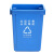 安大侠 环卫垃圾分类垃圾桶 户外垃圾桶  灰色（其他垃圾）20L无盖