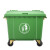 舒蔻（Supercloud）加厚物业小区公用室外环保分类塑料带盖医疗环卫户外垃圾桶 大号商用绿色660L