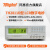 同惠（Tonghui）同惠（Tonghui） TH2811D/TL2812D LCR数字电桥 TH2811D（精度0.2%）