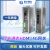 昆仑通态MCGS物联网盒子MBox-4GT远程物联/MBox-FHD7大屏展示HDMI MBox-4G 远程物联网盒子可展示