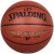 斯伯丁（SPALDING）Spalding 斯伯丁 篮球室内外兼用篮球 随机发货 斯伯丁非全新7号PU篮球