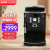 Delonghi 德龙全自动咖啡机 意式/美式 家用咖啡机 可打奶泡 研磨咖啡豆粉两用 ECAM21.117.B