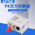 原装AirTac亚德客压力控制器PK503/PK506/PK510压力开关 PK510