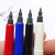 韩国慕那美（monami）纤维水性笔套装勾线笔中性笔手账笔0.4mm黑红蓝04031-6支装