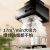 荣事达（Royalstar）中式抽油烟机家用大吸力17立方米 厨房脱排吸油烟机顶吸式小尺寸户型出租房烟机X16A