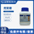 国药试剂 壳聚糖BR100g用于科研化学实验试剂 上海生物网 69047436 生化试剂 BR（沪试）包装：100g