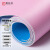 居拾忆 PVC地板革  加厚耐磨地垫防水工厂车间塑胶地 2米宽纯粉色1.2mm厚