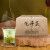 西湖龙冠龙井茶 2023新茶雨前龙井绿茶可冷泡传统牛皮纸包口粮茶叶250g
