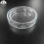 科研斯达  细菌细胞平皿细菌培养皿 玻璃培养皿高硼硅 60mm