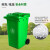 腾力翔 垃圾桶大号加厚塑料带盖带轮 户外商用厨房物业小区环卫环保垃圾箱 绿色100L