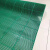 镂空pvc塑胶垫透水六角地垫卫生间游泳池淋浴室厨房室外防滑地胶 绿色实色六角 1.6米宽拍几件发几米长整条