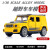 中麦微1:36儿童玩具车小汽车模型仿真合金SUV越野车男孩金属蛋糕摆件 巴博斯 黄色