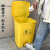 访客 医疗垃圾桶大号黄色户外废物垃圾桶医院诊所实验室专用加厚分类污物桶 脚踏款40L