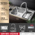 华帝（VATTI）厨房不锈钢水槽 拉伸双槽洗菜盆洗碗盆水池 H-A2012(77)-C.1