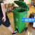 户外环卫室内分类垃圾桶脚踏式商用厨房客厅大号小号带盖桶泰禧阁 16L分类双桶