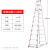 艾科堡 铝合金人字梯3.5米十步梯加固款折叠登高工程梯便携扶梯 AKB-RZT-113