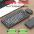 小袋鼠 DS-2032工业无线2.4G键盘鼠标套装 88键数控机床柜车间器械通用