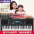 雅马哈电子琴PSR-E373/E383/F52成人初学61键儿童演奏教学便携智能考级 升级款PSR-E383标配+全套配件