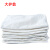 大护翁 DH 白色破布 擦机布（50斤）吸油吸水不掉毛白碎布  擦机台棉布头 白色 20斤压缩包装 1