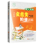 跨入名校小升初文言文阅读阶梯训练五六年级现代文阅读专项训练 文言文阅读