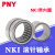 高精密滚针轴承 NKI系列带内圈滚针轴承 内径75MM/150MM/PNY NKI100/40尺寸：100*130*40 其他