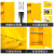 力多方 防爆柜防火防爆箱安全柜危化品储存柜工业化学品存放柜22加仑 黄色