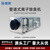 檀玥H1000DS-P-E1管道式離子除臭機(jī)垃圾房公廁除臭裝置廠家