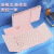 虎克 无线三蓝牙+2.4G四模折叠键盘鼠标套装手机平板iPad笔记本电脑台式机通用数字键触控板全尺寸 粉色 全尺寸折叠键盘