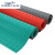 防滑垫PVC塑料红地毯卫生间厕所门垫S大面积浴室防水厨房防滑地垫 1.5宽1米长*厚2.6mm实心款