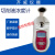 齐威数显切削液浓度计润滑油乳化液测量助剂浓度磨削液手持折光仪 PAL-301H高量程：0-70 (0.1)