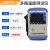 金科JK500C/508/516/多路温度测试仪 8/16路多通道温升巡检数据记录仪（JINKO） 配件