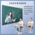 互视达（HUSHIDA） 教学一体机会议平板触控触摸屏智能教育培训交互电子白板壁挂广告机C1系列 i7/8G/128G固态 65英寸