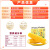 东北农嫂水果型甜玉米棒1.76kg/8穗真空包装即食火锅煲汤食材 ≤1.76KG 