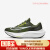耐克（NIKE）Nike Zoom Fly 5 经典减震透气缓震百搭男款跑步鞋跨年礼物 Cargo Khaki/Yellow Strike 40/US7