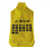 300吸料机集尘袋上料机黄色无纺布聚尘袋吸料机配件干燥机防尘袋 加厚灰色袋子三件套38mm